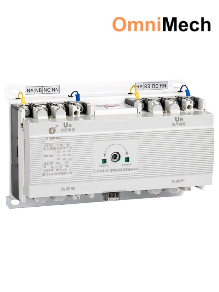 Automatic transfer switch for dual power supplies Thumbnail