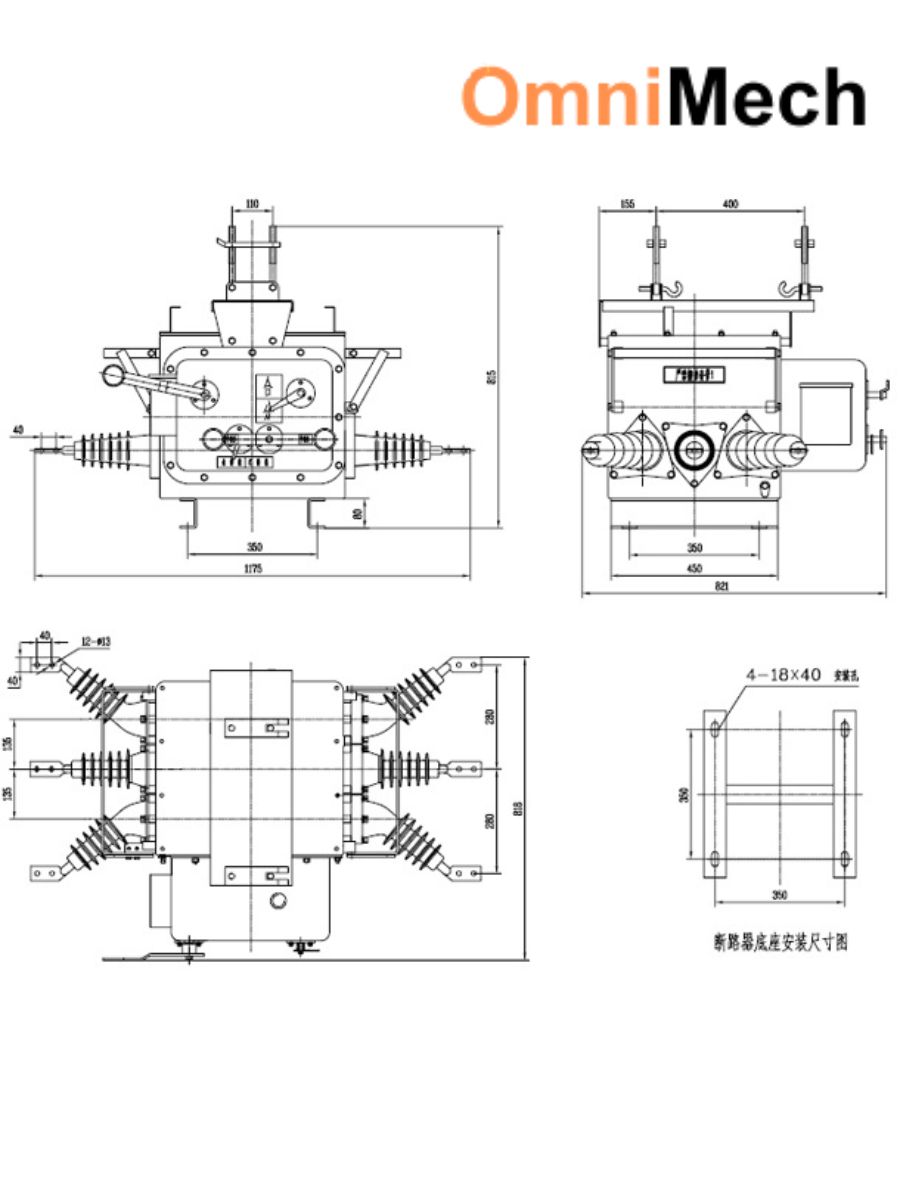 ZW20 12F smart vacuum circuit breaker Thumbnail