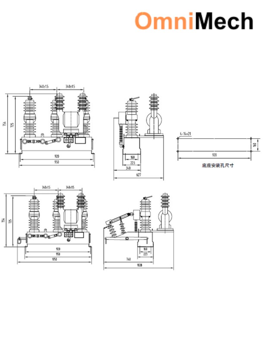 ZW32 12G outdoor high voltage vacuum circuit breaker Thumbnail