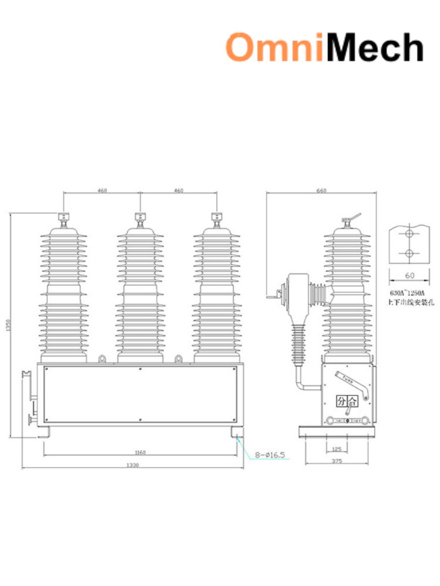 ZW32 40.5 outdoor high voltage vacuum circuit breaker Thumbnail