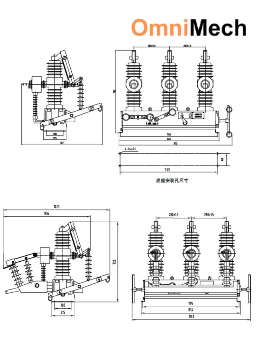 ZW43 12F High Voltage Intelligent Vacuum Circuit Breaker Thumbnail